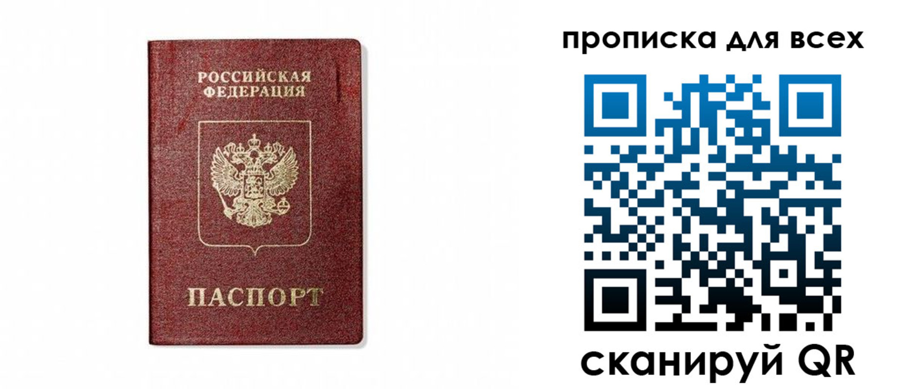 форма 3 в Оренбурге